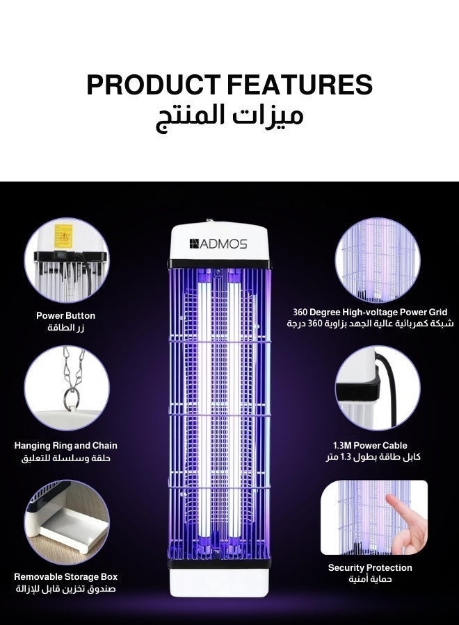 Admos BEST Flying Insects Killer 3800V Bug Zapper With Dual 30W UV Light Mosquitos And Bugs And Flies Trap Indoor And Outdoor Use Kills Flying Insects - Image 5